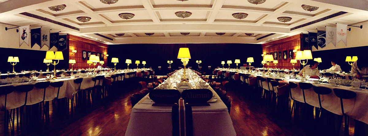 dining hall